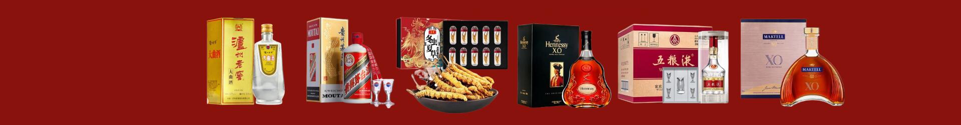 萍乡市湘东区友才烟酒经营部