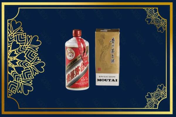 萍乡市湘东区回收巽风茅台酒