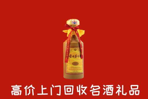 萍乡市湘东区回收茅台酒